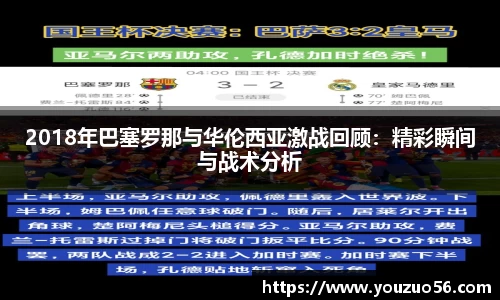 xingkong体育官网登录