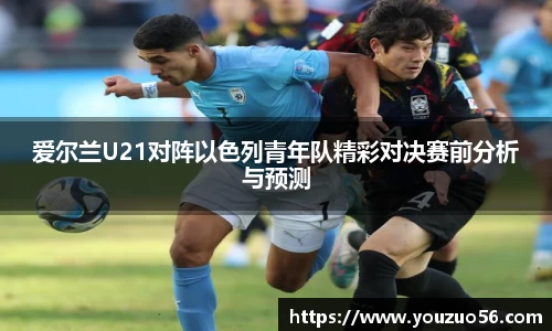 xingkong体育官网登录