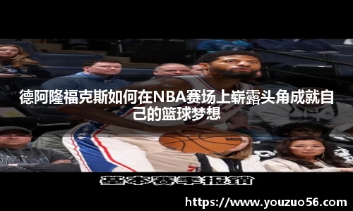 xingkong体育官网登录