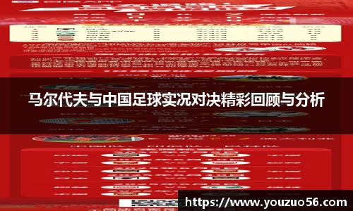 xingkong体育官网登录