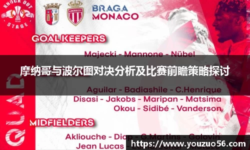 xingkong体育官网登录